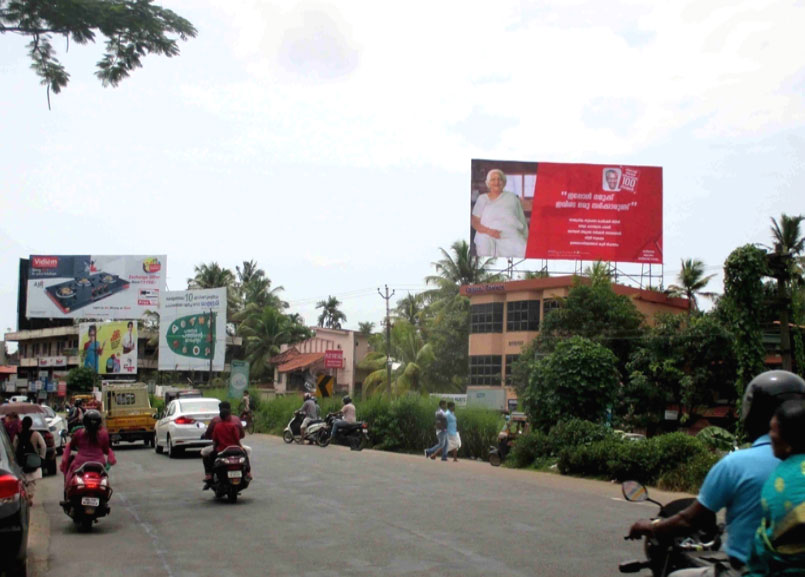 NH Highway Hoarding rates, Town – Alappuzha, Location – Harippad, Near Harippad Ksrtc Bus Stand, Alappuzha (Towards Ernakulam), Lit/Non Lit – Non Lit, Size : 40 X 20, Rate Per Month : 20,000 Rate For 6 Months : 1,10,000 Rate For 1 Year : 2,00,000