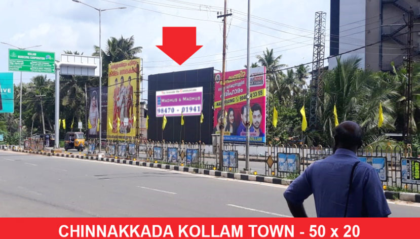 Hoarding rate list, Town – Kollam, Location – Chinnakkada, Opp Head Post Office Kollam, Opp Chinnakkada Bus Stand, Near Bishop Jerome Nagar, Lit/Non Lit – Non Lit, Size : 50 X 20, Rate Per Month: 40,000 Rate For 6 Months: 2,20,000 Rate For 1 Year: 4,00,000