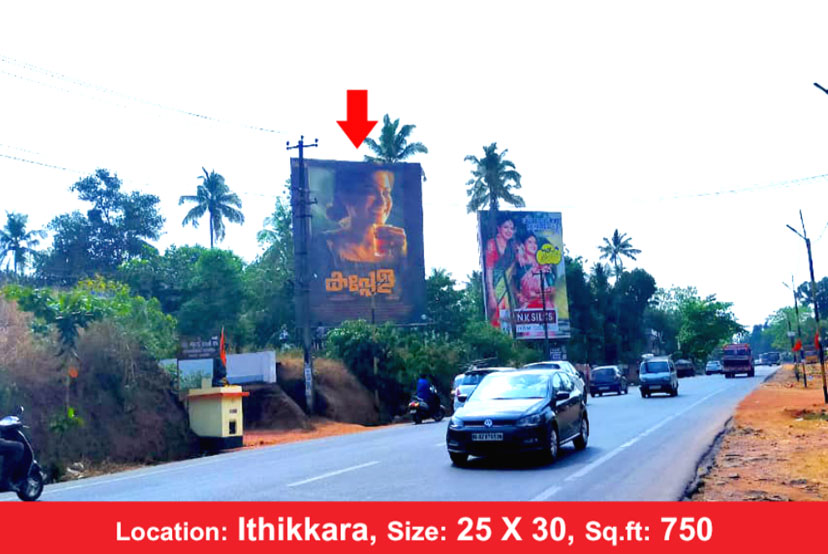 Hoarding rate list, Town – Kollam, Location – Ithikkara, Lit/Non Lit – Non Lit, Size: 25 X 30, Rate Per Month : 15,000 Rate for 6 Months : 82,500 Rate for 1 Year : 1,50,000