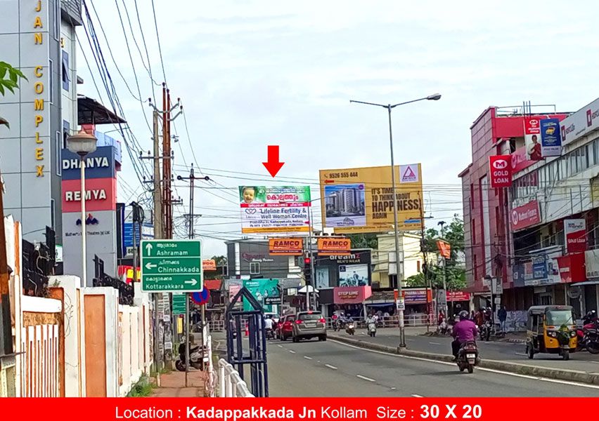 Hoarding rate list, Town – Kollam, Location – Kadappakkada, Queen City Building, Opp Kadappakkada Temple, Near Railway Foot Over Bridge (NH 207 Kollam Kottarakkara National High way), Lit/Non Lit – Non Lit, Size : 30 X 20, Rate Per Month : 15,000 Rate for 6 Months : 82,500 Rate for 1 Year : 1,50,000