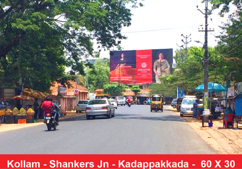 Hoarding rate list, Town – Kollam, Location – Kadappakkada, Shankers Jn, Near HP Pump, Near Railway Foot Over Bridge (Towards Kottarakkara), Lit/Non Lit – Non Lit, Size : 60 X 30, Rate Per Month: 40,000 Rate For 6 Months: 2,20,000 Rate For 1 Year: 4,00,000