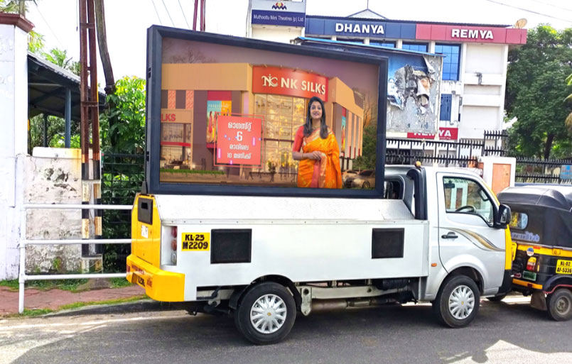 LED Wall Mobile display Advertisement rates, Location – All over Kerala, LED Wall - Mobile Display Advertisement, Wall size: 9x5, Rate Per Day : 10,000/ -