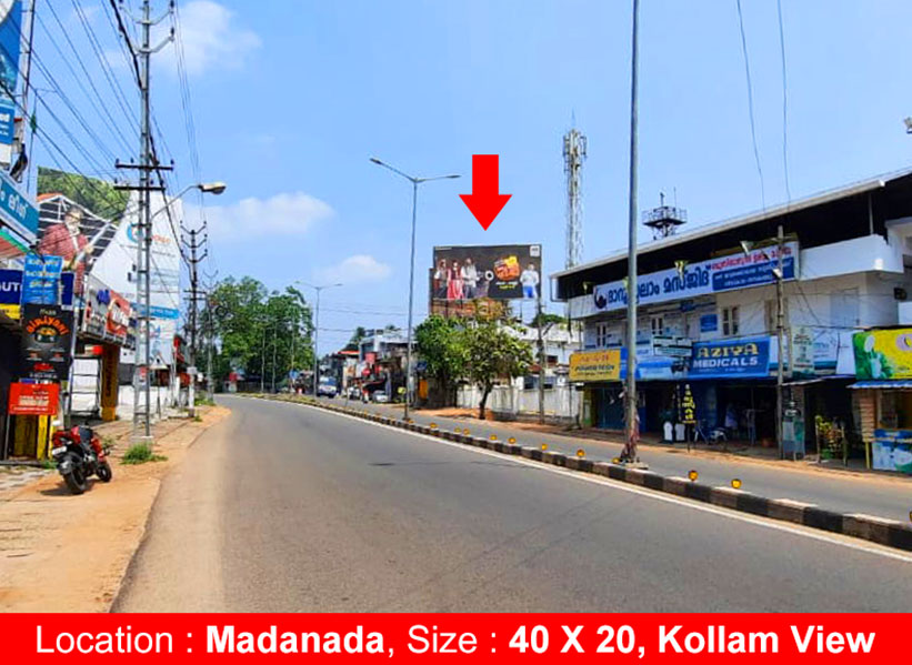 Hoarding rate list, Town – Kollam, Location – Madannada (Towards Kollam), Lit/Non Lit – Non Lit, Size : 40 X 20, Rate Per Month: 25,000 Rate for 6 Months: 1,37,500 Rate for 1 Year: 2,50,000