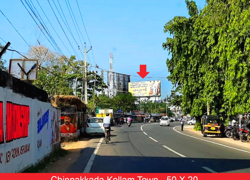 Hoarding rate list, Town – Kollam, Location – Chinnakkada, KOLLAM TOWN, Lit/Non Lit – Non Lit, Size : 50 X 20, Rate Per Month: 45,000 Rate For 6 Months: 2,47,500 Rate For 1 Year: 4,50,000