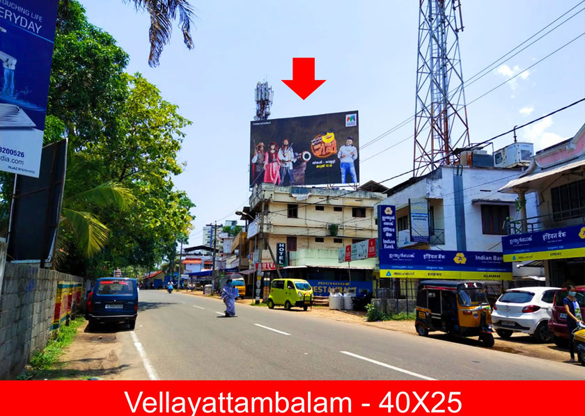 Hoarding rate list, Town – Kollam, Location – Velliyattambalam, Opp Bsnl Main Office Kollam (Towards Alappuzha), Lit/Non Lit – Non Lit, Size : 40 X 25, Rate Per Month: 25,000 Rate For 6 Months: 1,37,500 Rate For 1 Year: 2,50,000