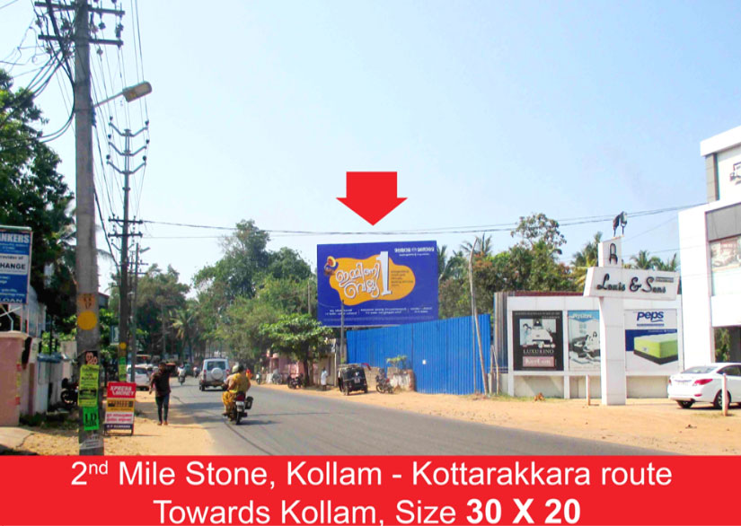 Hoarding rate list, Town – Kollam, Location – 2nd mile stone kollam Town, Near Wolks Wagon Showroom Kollam, NH 207 Kottarakkara Kollam High Way (Towards Kollam), Lit/Non Lit – Non Lit, Size : 30 X 20, Rate Per Month: 20,000 Rate for 6 Months: 1,10,000 Rate for 1 Year: 2,00,000