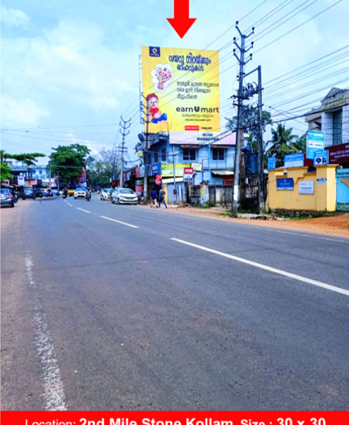 Hoarding rate list, Town – Kollam, Location – second mile stone (towards Kottarakkara), Lit/Non Lit – Non Lit, Size : 30 X 30, Rate Per Month : 22,500 Rate for 6 Months : 123,750 Rate for 1 Year : 2,25,000