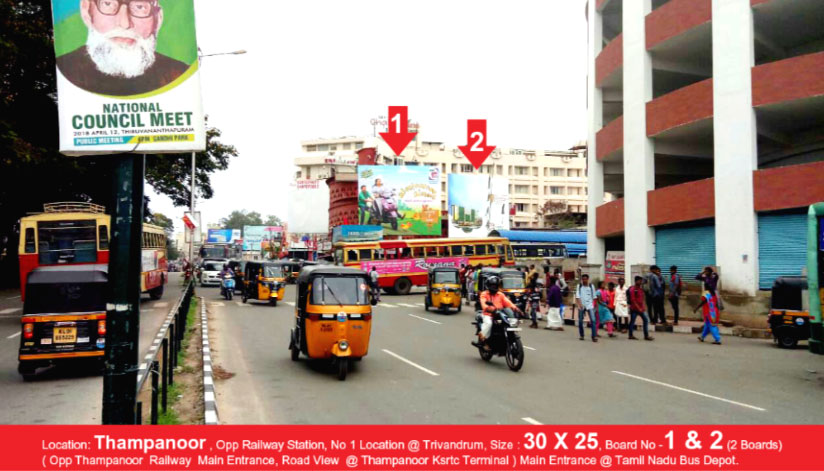 Thambanoor Hoarding rate list, Town – Thiruvananthapuram, Location – Thambanoor, Size – 30 x 25, Lit/Non Lit - Non Lit, Rate per month – Rs. 1,00,000, Rate for 6 Months – Rs. 5,50,000, Rate for 1 Year –  Rs. 10,00,000