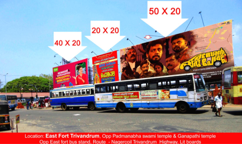 Hoarding branding rate list, Town – Thiruvananthapuram, Location – East Fort Bus Stand, Lit/Non Lit –  Lit, Rate per month – Size - 40 X 20 Rs. 24,000, Size 20 X 20 Rs. 15,000, Size 50 X 20 Rs. 30,000.