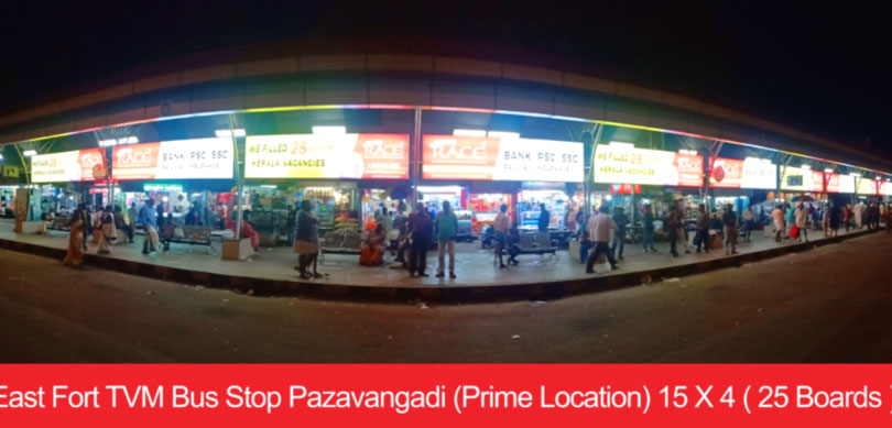 BUS STAND LIT BOARD BRANDING, Town – Thiruvananthapuram, Location – Bus Shelter, East Fort Kovalam Bus Stand, Near Sree Padmanabha Swami Temple Entrance, Lit/Non Lit – Lit, Size : 15 X 4, 15 Boards, Rate Per Month : 15,000 Per Board