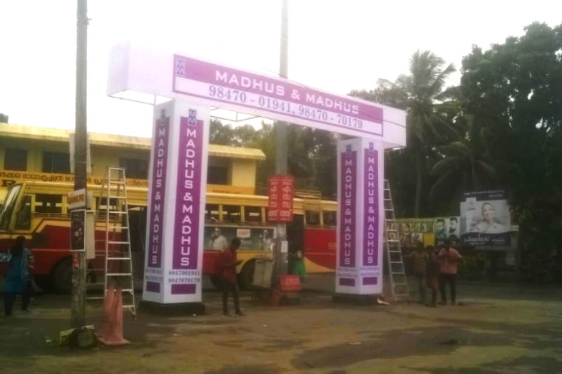 KSRTC BUS STATION HOARDINGS rates, Town – Thiruvananthapuram, Location – Kaniyapuram, KSRTC Bus Stand, Lit/Non Lit –  Non Lit, Size - 30 X 3.5 ft, Rate Per Month: Rs. 12,000, Rate For 6 Months: Rs. 66,000, Rate For 1 Year: Rs. 1,20,000.