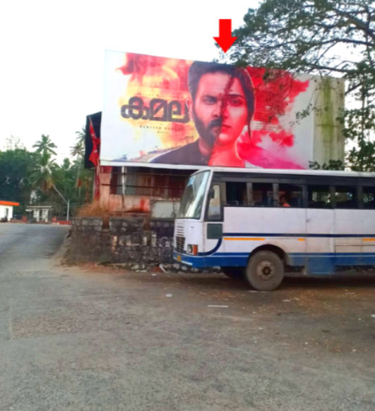 KSRTC BUS STATION HOARDINGS rates, Town – Thiruvananthapuram, Location – Neyyattinkara, K S R T C Bus Station, Lit/Non Lit –  Non Lit, Size - 35 X 15 ft, Rate Per Month: Rs. 20,000, Rate For 6 Months: Rs. 1,10,000, Rate For 1 Year: Rs. 2,00,000.