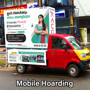 Mobile Hoarding
