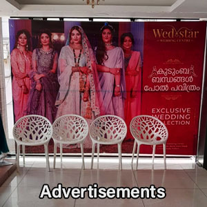 Advertisement Design