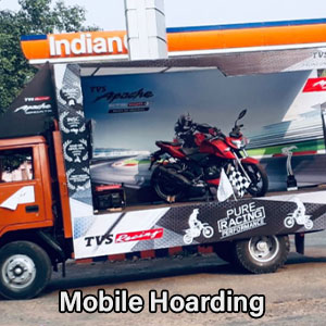 Mobile Hoardings designs