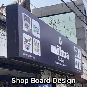 Shop Board design