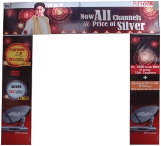 Custom Flex Decoration