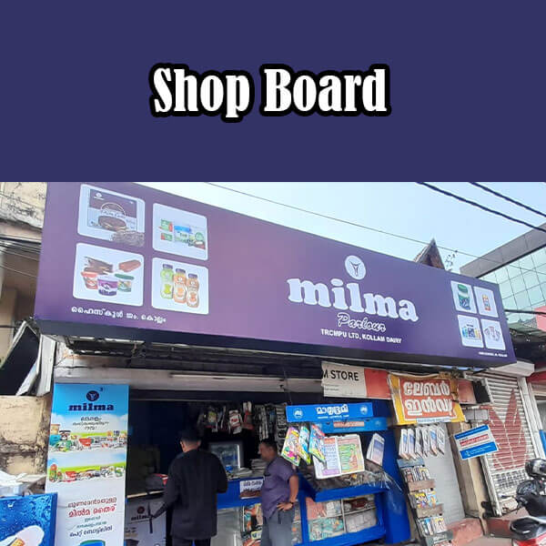 Shop Lit Board