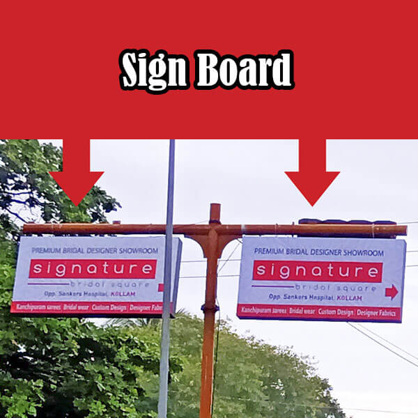 Sign Board