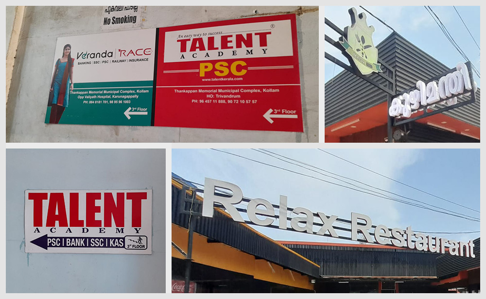 Flex Sign Board, Foam sheet Sign Board, Acrylic sign board